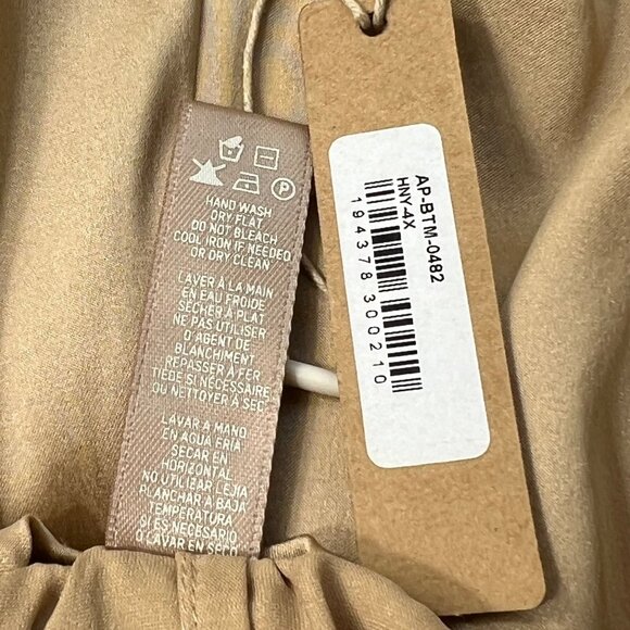 SKIMS Silk Pajama PANTS ONLY in Beige - Picture 10 of 12